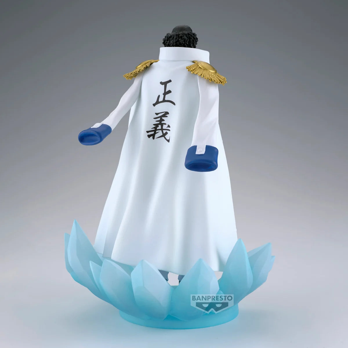 Statuette Kuzan – The Shukko Logia (Banpresto) – One Piece – 19cm