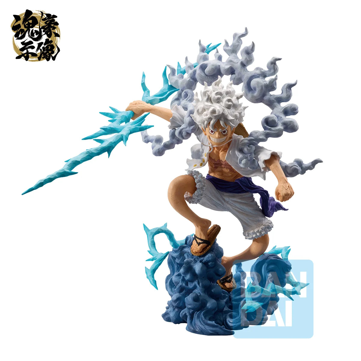 Statuette Monkey D. Luffy Gear 5 – FiguartsZERO (Bandai Spirits) – One Piece – 15cm