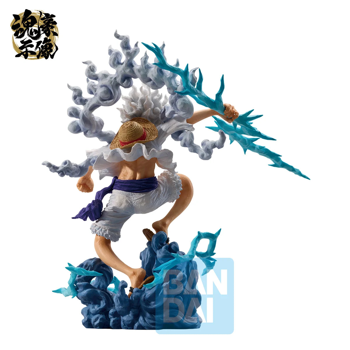 Statuette Monkey D. Luffy Gear 5 – FiguartsZERO (Bandai Spirits) – One Piece – 15cm