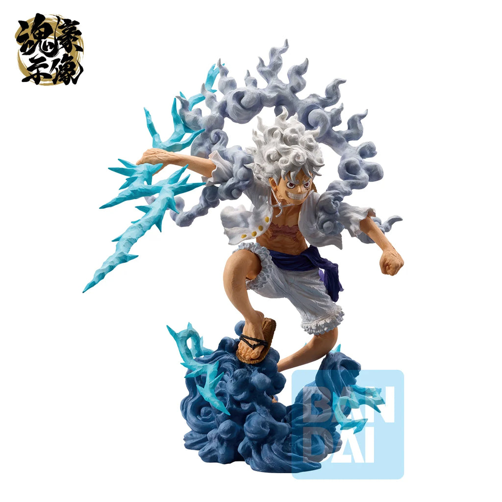 Statuette Monkey D. Luffy Gear 5 – FiguartsZERO (Bandai Spirits) – One Piece – 15cm