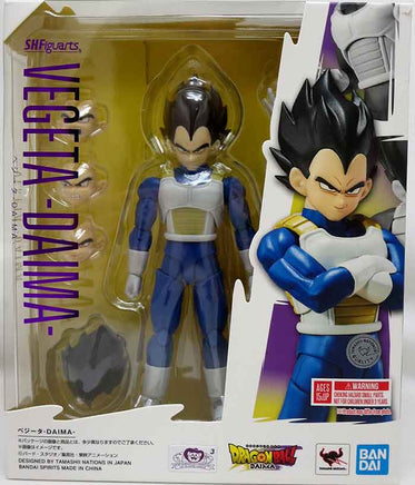 Figurine Vegeta Mini – S.H.Figuarts (Tamashii Nations) – Dragon Ball – 14cm