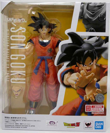 Figurine Son Goku – S.H.Figuarts (Tamashii Nations) – Dragon Ball – 14cm