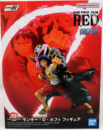 Statuette Monkey D. Luffy – Ichibansho (Banpresto) – One Piece – 13cm