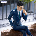 Figurine Leorio Paradinight – Noodle Stopper (FuRyu) – Hunter x Hunter – 14cm