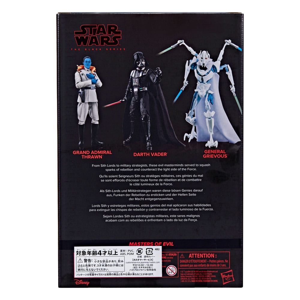 STAR WARS BLACK SERIES 3-PACK MASTERS OF EVIL